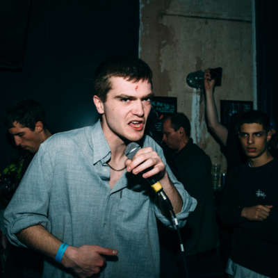 404 share debut EP ‘Guild One’ in full