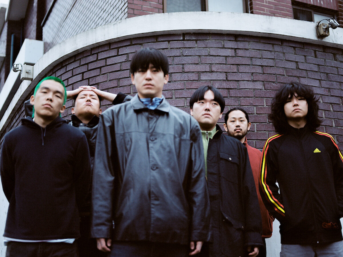 Balming Tiger release new single 'SOS' - Vimarsana News