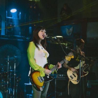 Sound City 2021