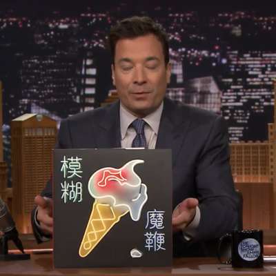 Watch Blur bring ‘Ong Ong’ to The Tonight Show