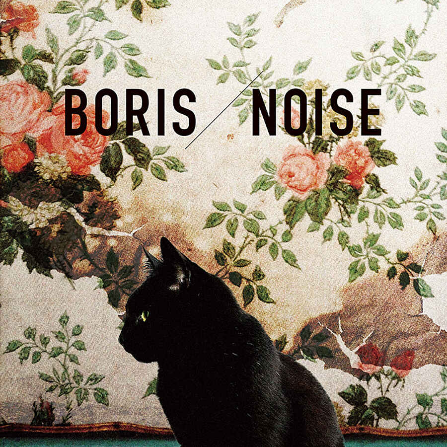 Boris - Noise