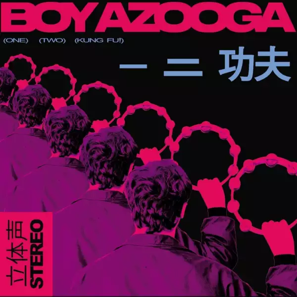 Boy Azooga - 1, 2, Kung Fu