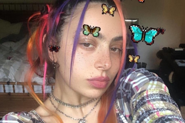 A brief look into… Charli XCX’s ‘how i’m feeling now’