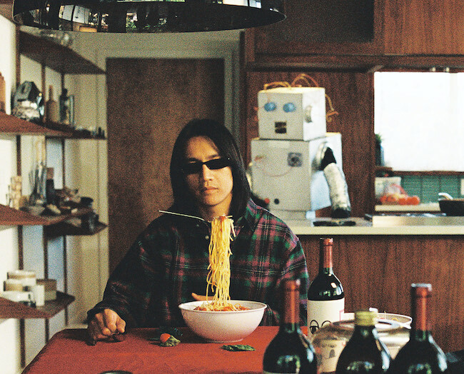Eyedress shares new tracks 'In The Dog House' and 'Dream Dealer' - Vimarsana News