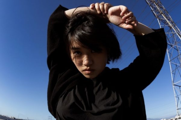 Hana Vu announces new album 'Public Storage'