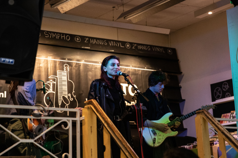 ESNS 2023