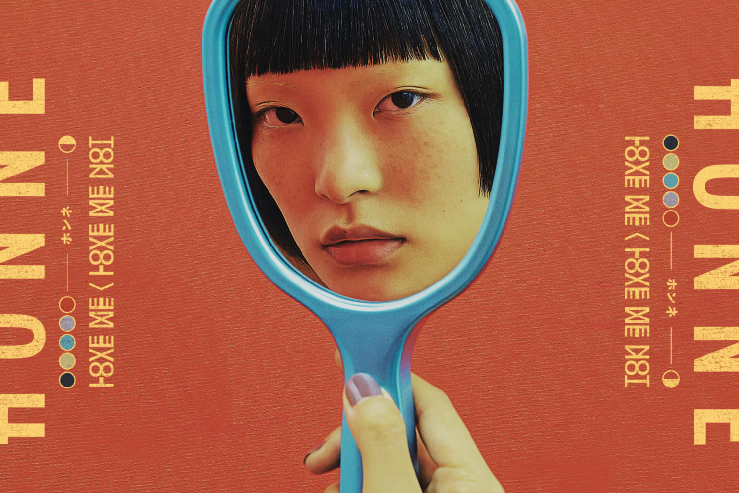 Honne - Love Me / Love Me Not
