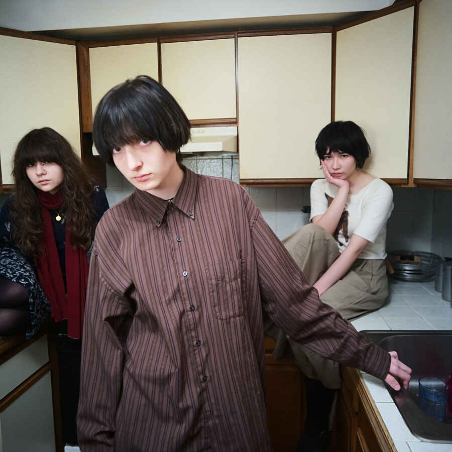 Horsegirl drop new track 'World of Pots and Pans'