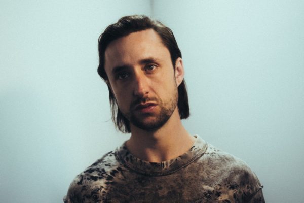 How To Dress Well announces new album 'The Anteroom'
