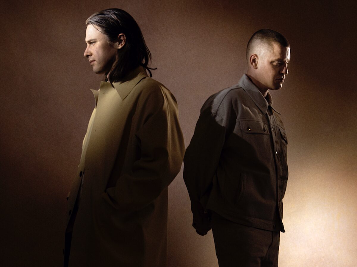 JUNGLE are headlining All Points East 2023 - Vimarsana News