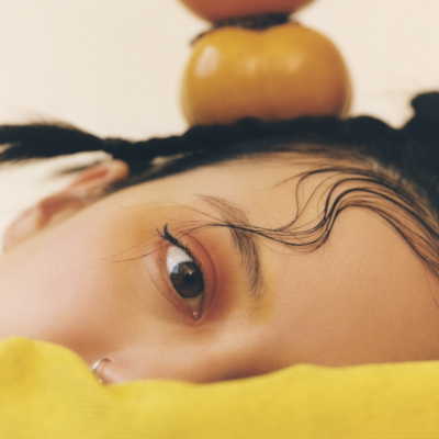Japanese Breakfast shares new track 'Savage Good Boy'