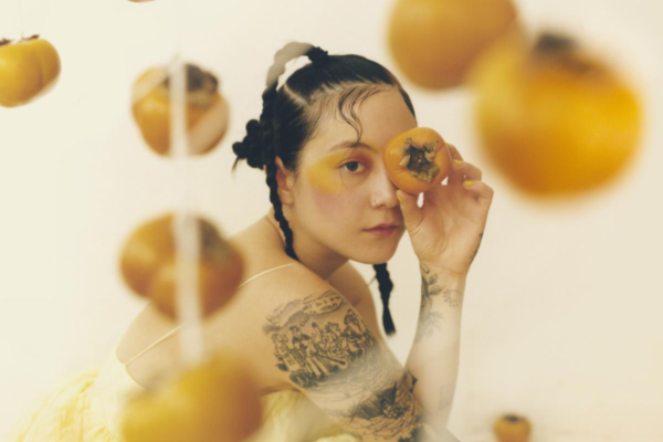 Japanese Breakfast - Jubilee