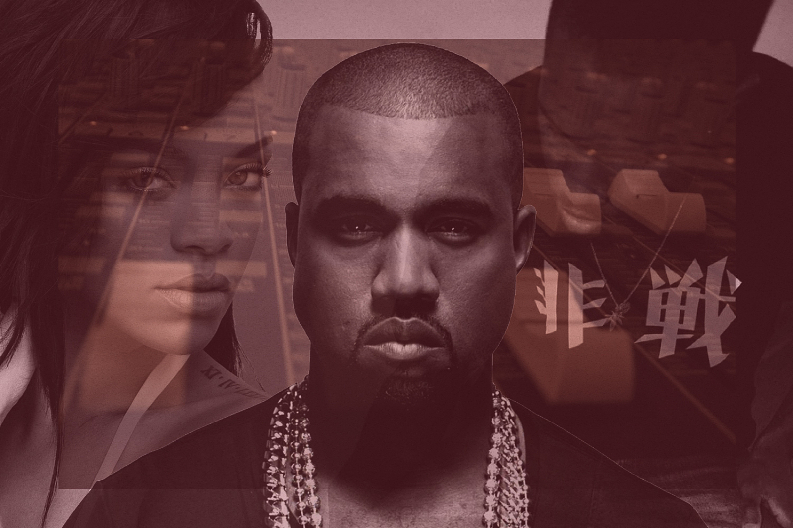 Kanye, Rihanna and the power of rumours​