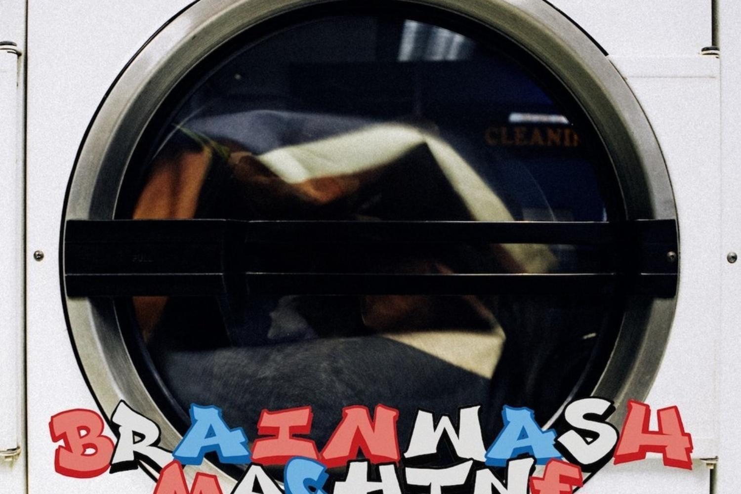 Lady Bird - Brainwash Machine Setting