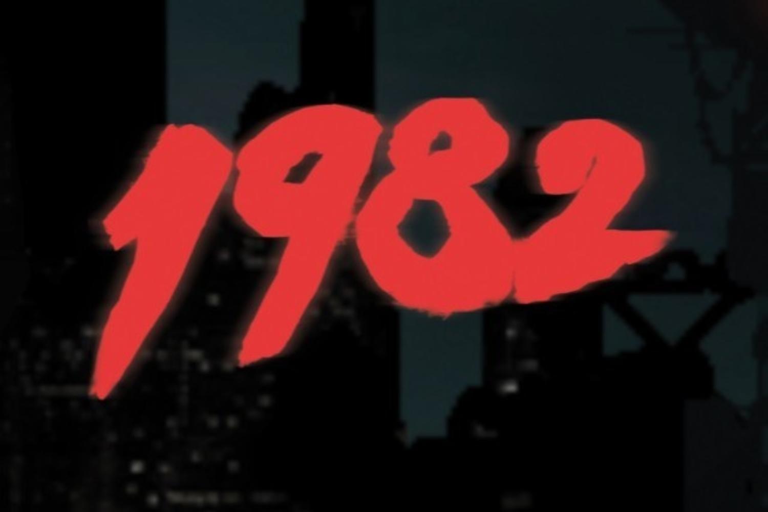 Liima - 1982