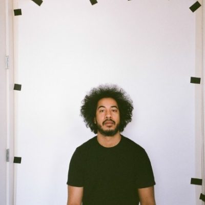 ​Former Speedy Ortiz member Devin McKnight shares 'Tiger Baby'