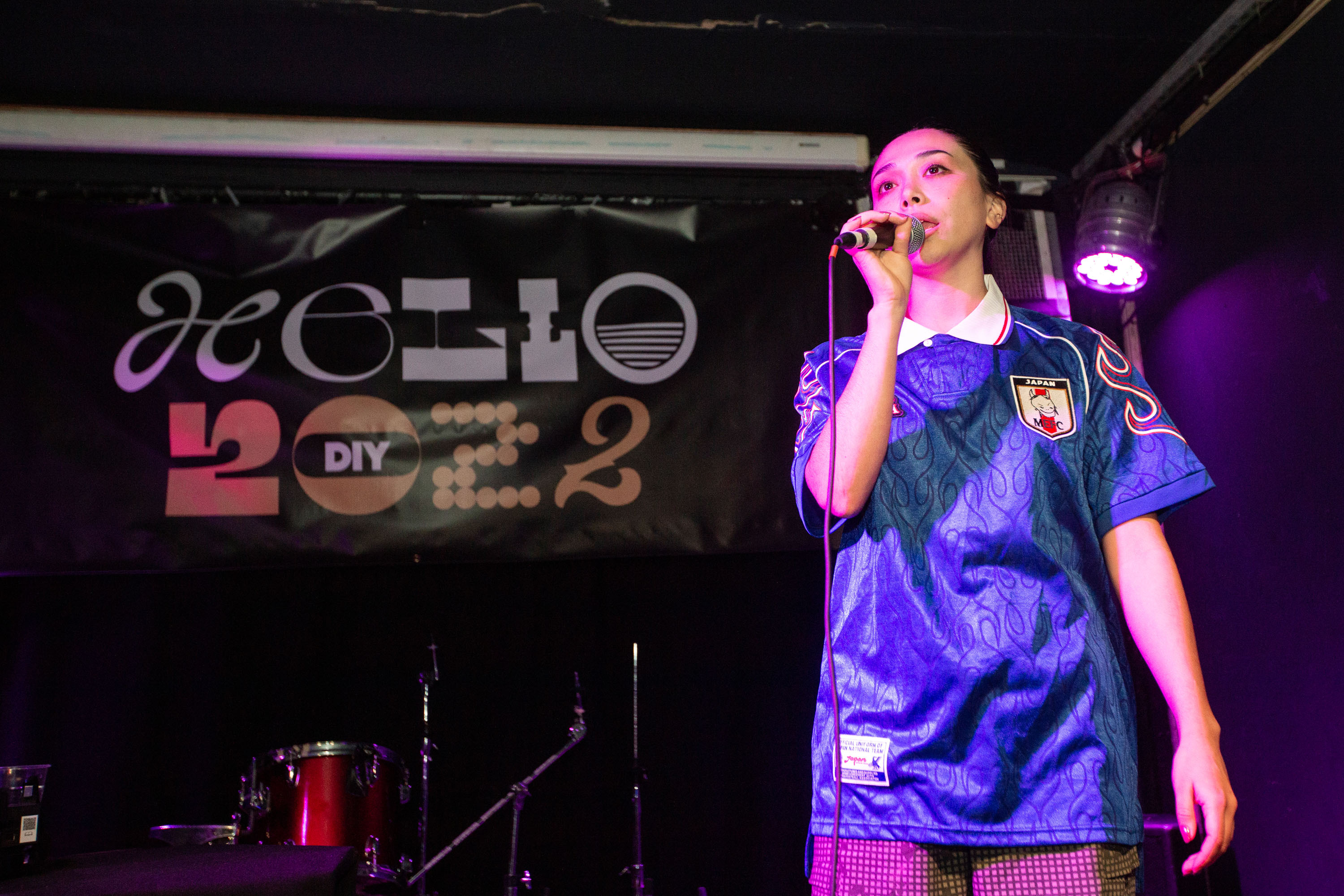 Miso Extra, Chrissi and more kick off Hello 2022 with an eclectic night of new musical treats - Vimarsana News