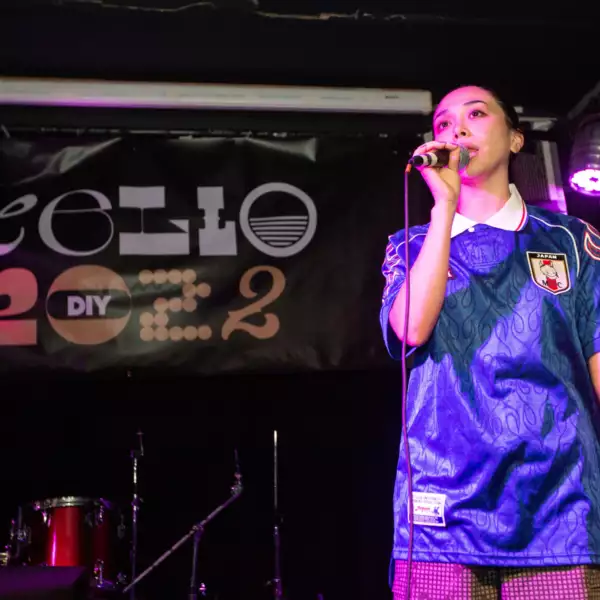Miso Extra, Chrissi and more kick off Hello 2022 with an eclectic night of new musical treats