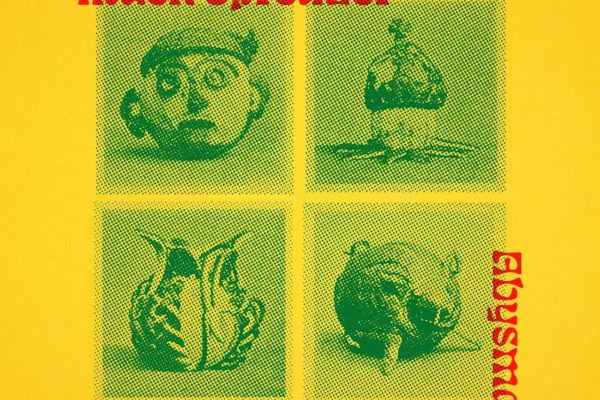 Muck Spreader - Abysmal