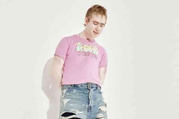 Tracks: Mura Masa, Bloc Party, Yard Act and more