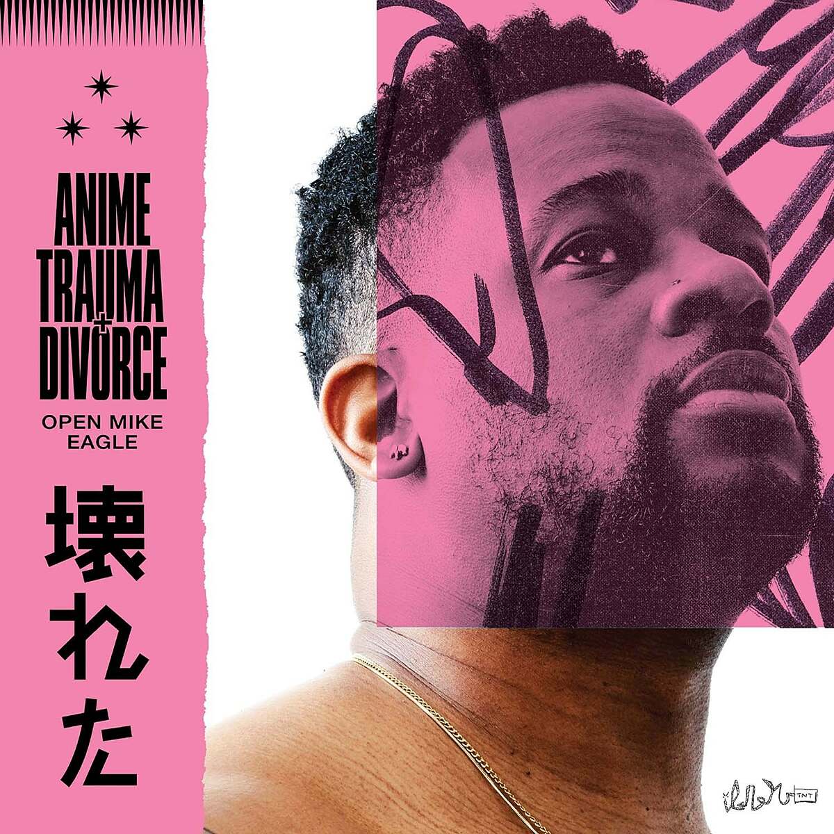 Open Mike Eagle - Anime, Trauma and Divorce review | DIY Magazine