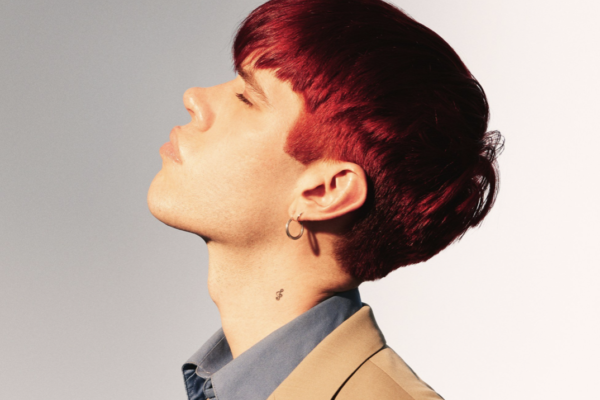 Porches announces new album 'Ricky Music'