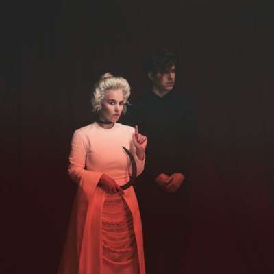 Purity Ring – Asido
