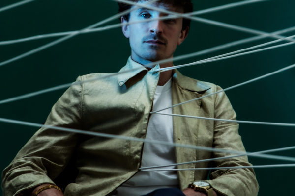 Ross From Friends announces new album 'Tread'