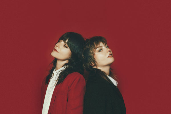 Sharon Van Etten and Angel Olsen perform 'Like I Used To' on Jimmy Fallon