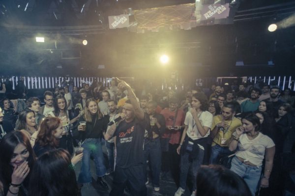 Primavera Club 2018