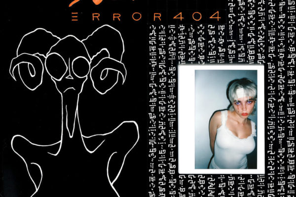 Suzi Wu - Error 404