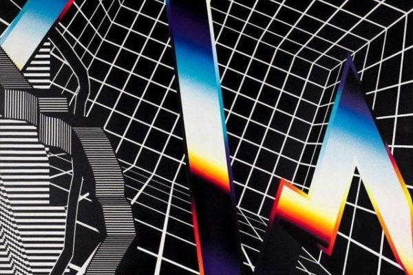 The Voidz - Virtue