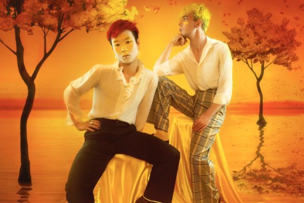 Wooze reveal 'Get Me To A Nunnery' video